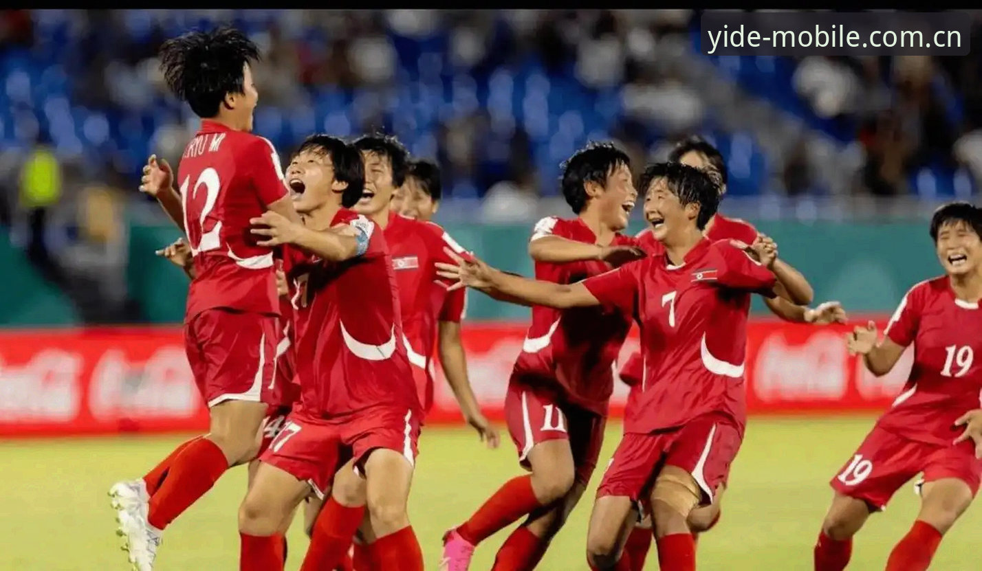 U17世界杯观赛体验完整指南：从抽签分组到实时追踪