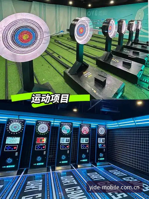 亿德体育娱乐服务iOS版 掌握亿德体育娱乐服务iOS版的关键实用技巧,畅享移动竞技新体验